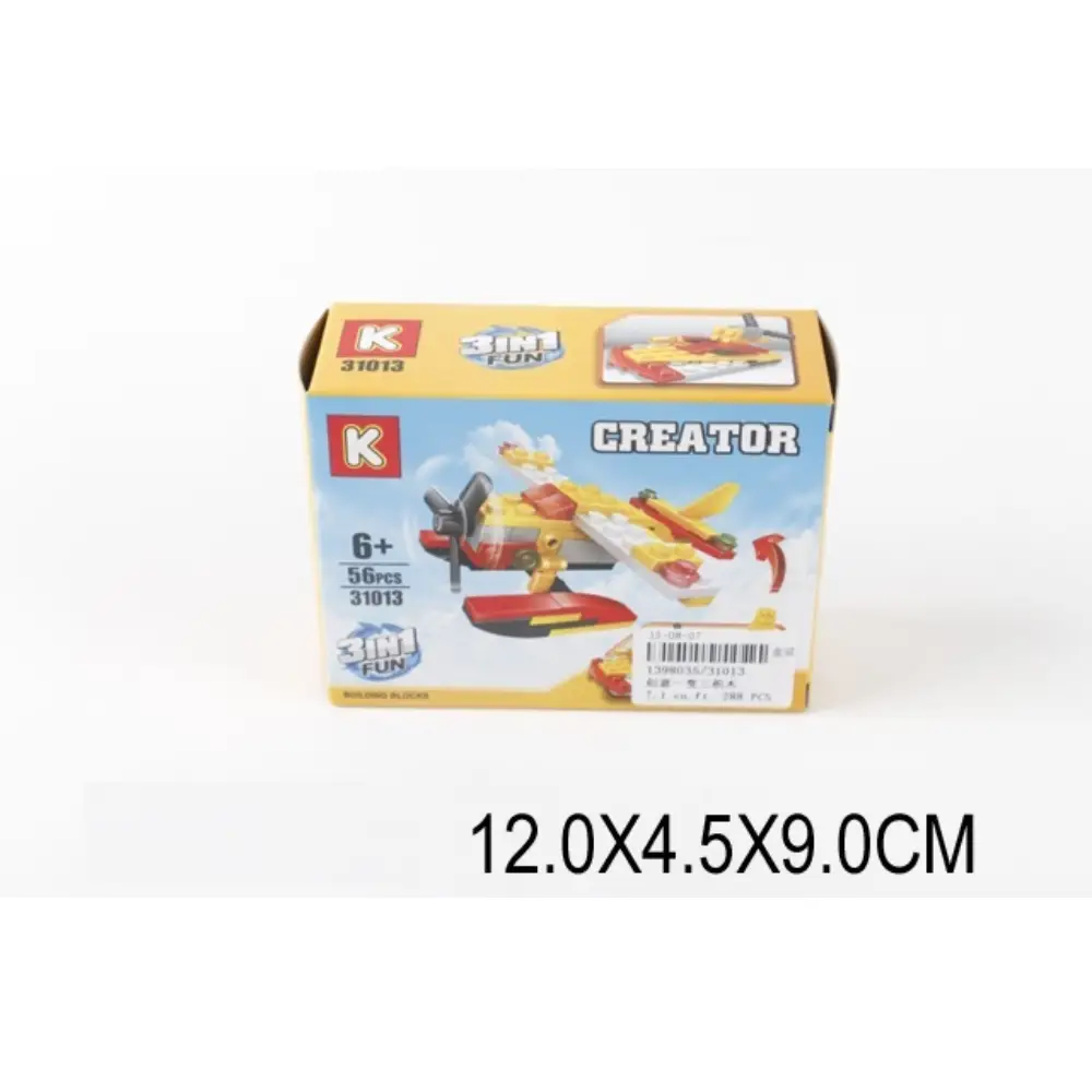 Новый проект (7) Constructor 56 elemente (80351(31013)) - imagine 1