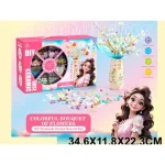 Set pentru creativitate cu mărgele (94377)