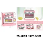 Cuptor pe baterii (75357)