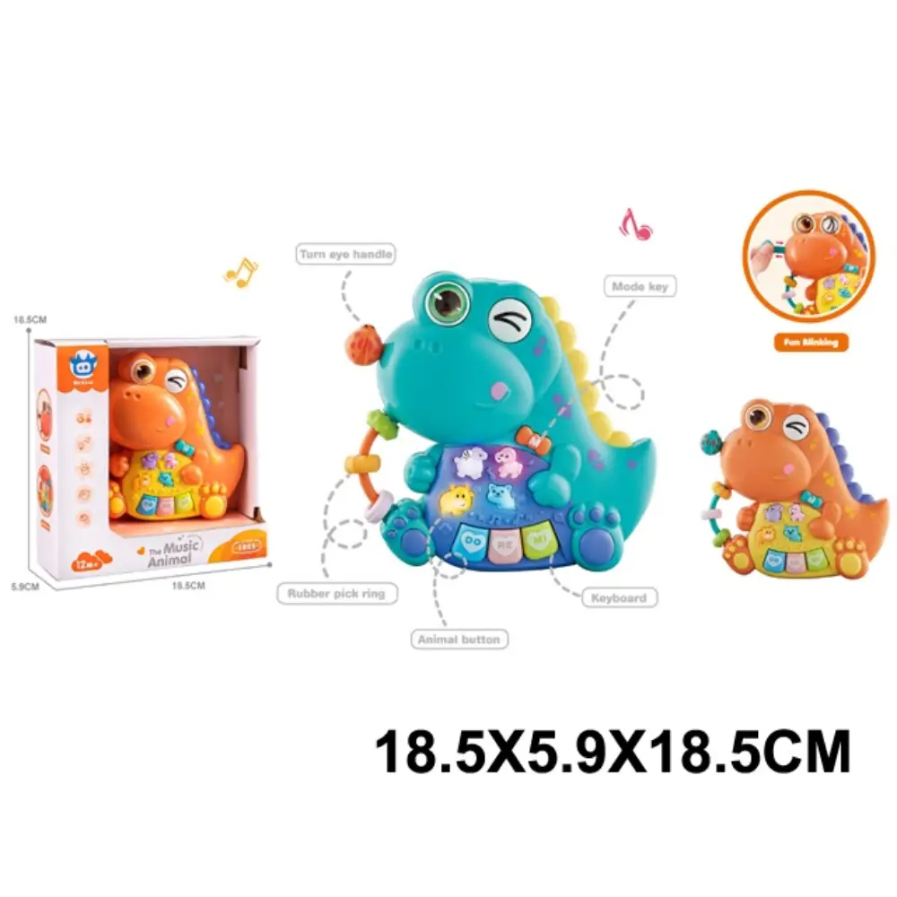 Новый проект (95) Pian muzical (687114) - imagine 1