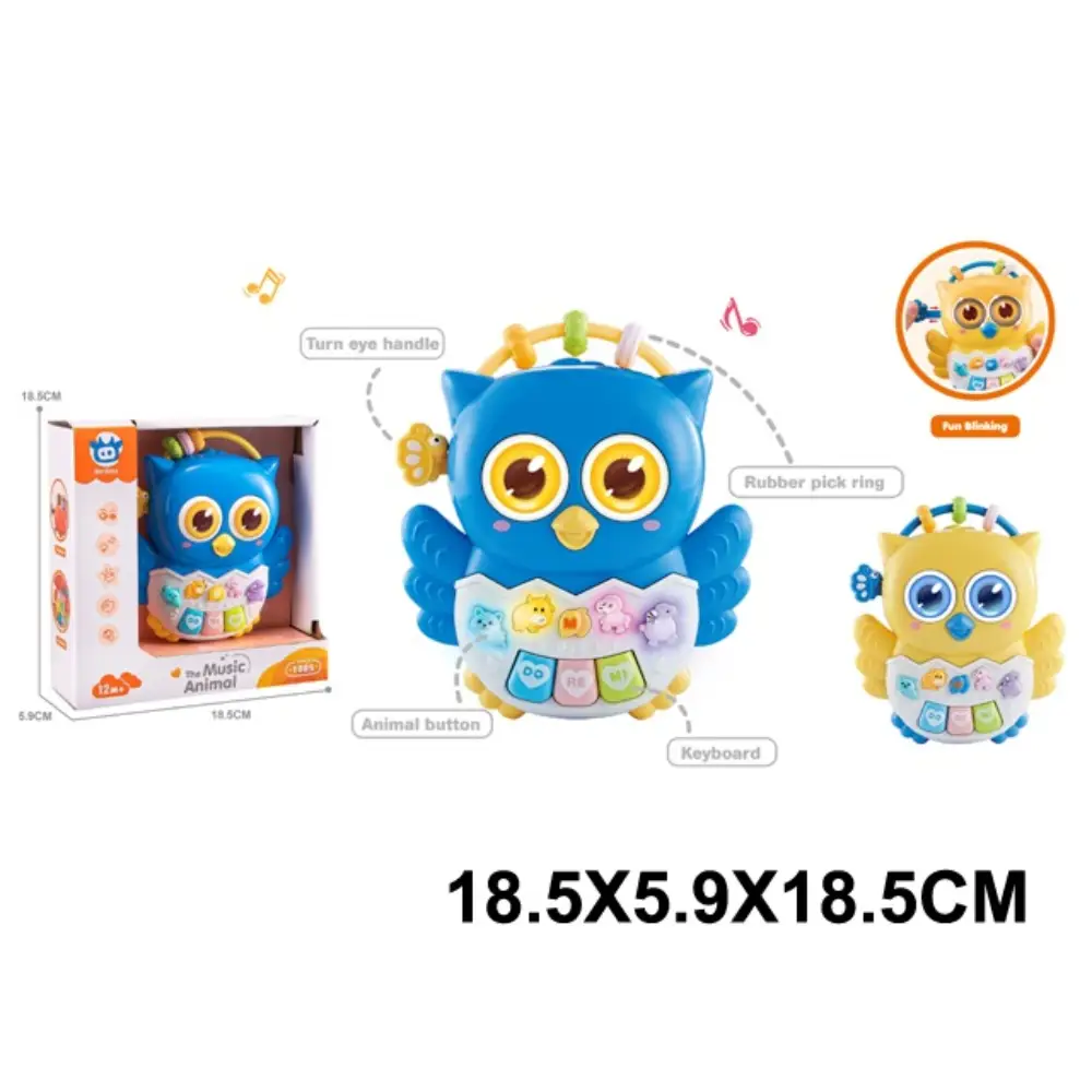 Новый проект (97) Pian muzical (87190) - imagine 1