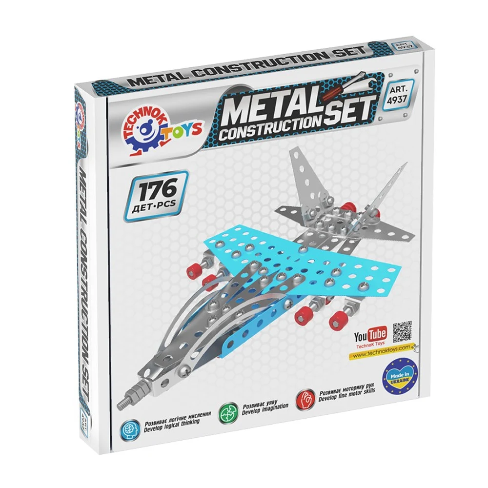 constructor-din-metal-avion(1) Constructor din metal "Avion" ,176 piese ,Technok (4937) - imagine 1