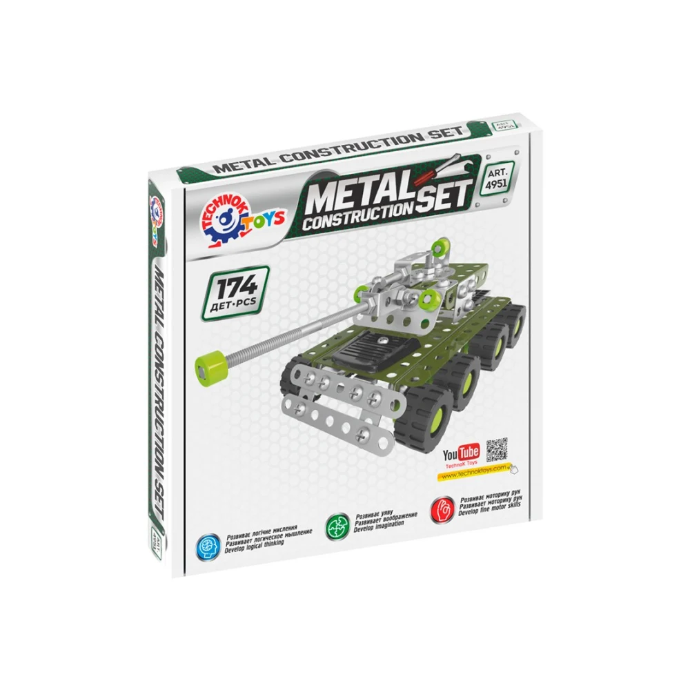 constructor-din-metal-tank(1) Constructor din metal "Tank", 174 piese ,Technok (4951) - imagine 1