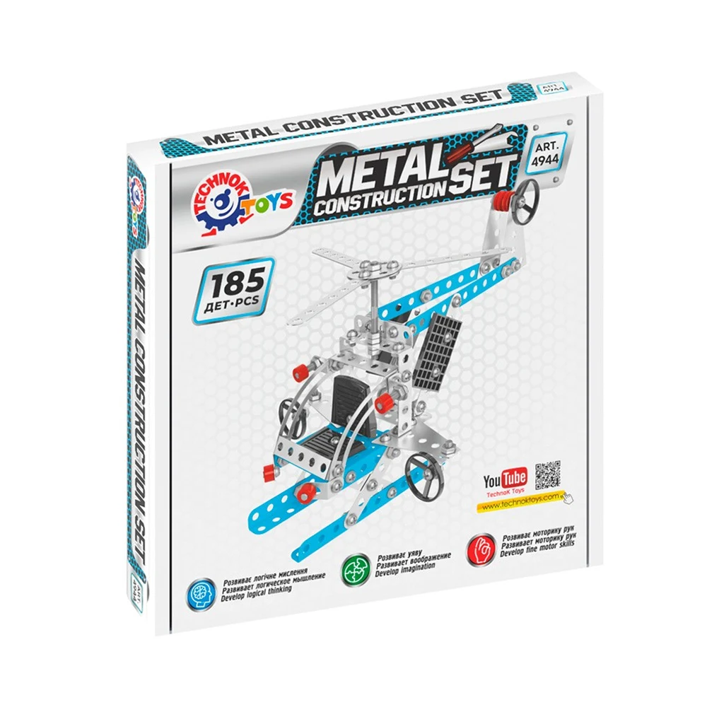 constructor-metal-elicopter(1) Constructor din metal "Elicopter", 185 piese ,Technok (4944) - imagine 1
