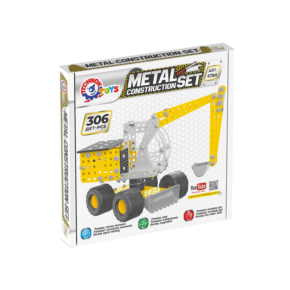 constructor-metal-excavator(1) Constructor din metal Excavator 306 elemente ,Technok (4784) - imagine 1