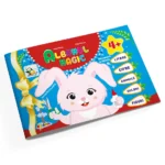 Albumul magic 4+ (cu autocolante) (60803)