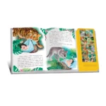 Carte cu sunete.Cartea Junglei (311939) - imagine 2