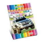 Colorez. Automobile (30912)