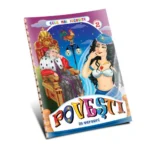 Cele mai iscusite Povești în versuri Vol.2 (43448)