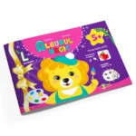 Albumul magic 5+ (cu autocolante) (60810)