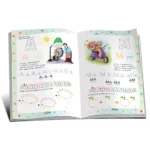 Marea carte. ABC+1.2.3 (47686) - imagine 2