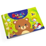 Albumul magic 3+ (cu autocolante) (60780)