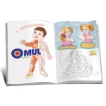 Omul + Autocolante (40546) - imagine 2