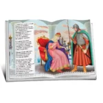 Cele mai iscusite Povești în versuri Vol.2 (43448) - imagine 2