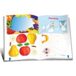 Mânuţele mele creează 4+ (56219) - imagine 2