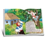 5 Super Povestiri din "Amintiri" (40614) - imagine 2