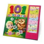 Carte cu sunete. 101 Ghicitori (43783)