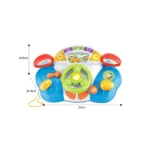 Volan interactiv cu sunete și activități, Huanger HE0507 (78638)