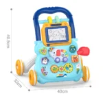 Premergător interactiv muzical cu panou de activități, Huanger HE0810 (78171)