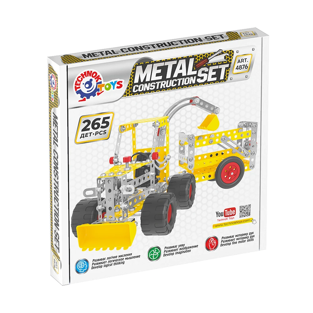 constructor-din-metal-tractorc-cu-remorca(1) Constructor din metal "Tractor cu remorca" , 265 piese ,Technok (4876) - imagine 1