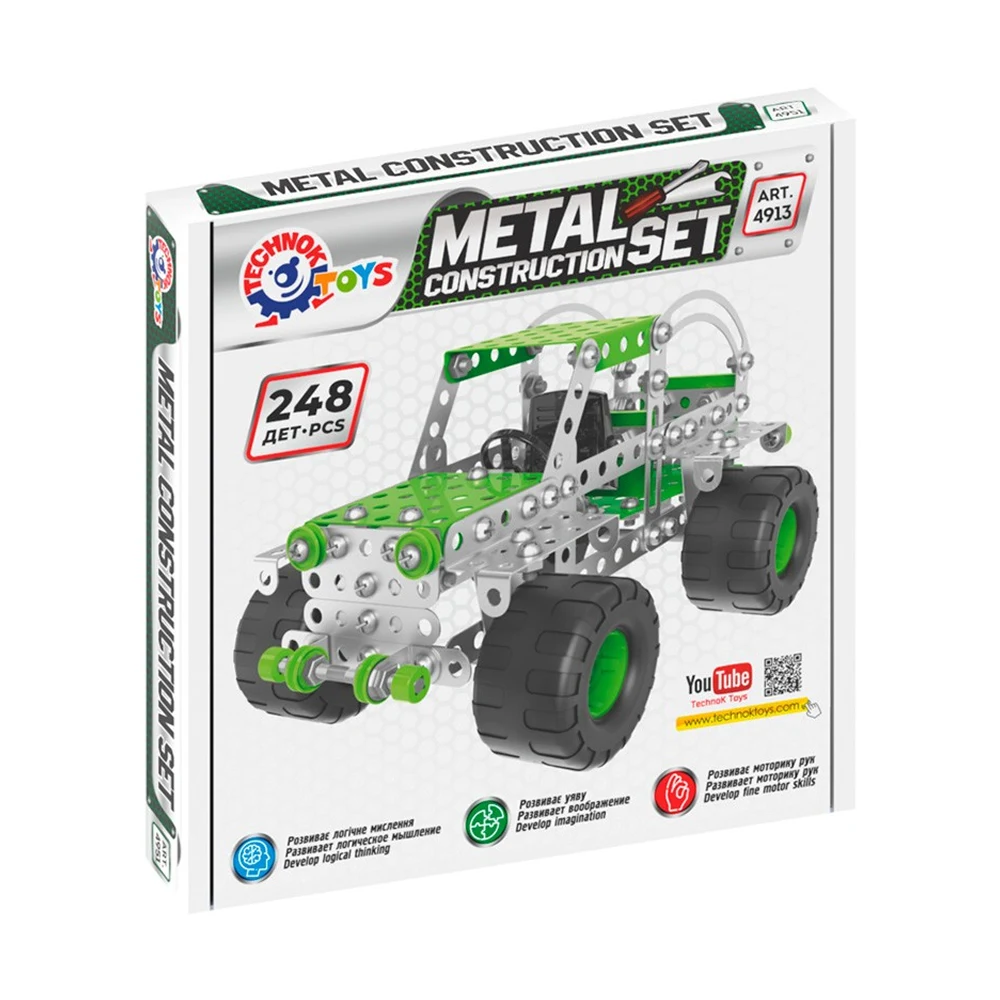 constructor-metal-masina-suv(1) Constructor din metal "Mașină SUV" , 248 piese ,Technok (4913) - imagine 1