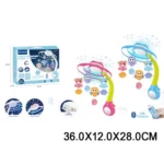 Carusel pentru patut pe baterii,cu proiector (66345)