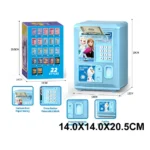 Pusculita pe baterii (016457)