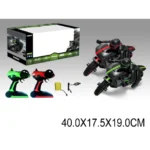 Motocicleta cu radiocomanda cu incarcator (07101)