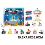 Catelusi in masinuta cu inertie (30351)