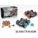 Masina cu radiocomanda cu incarcator (38727)