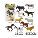 Animale domestice (92250)