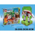 Constructor (937523)
