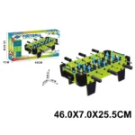 Fotball de masa (99557)