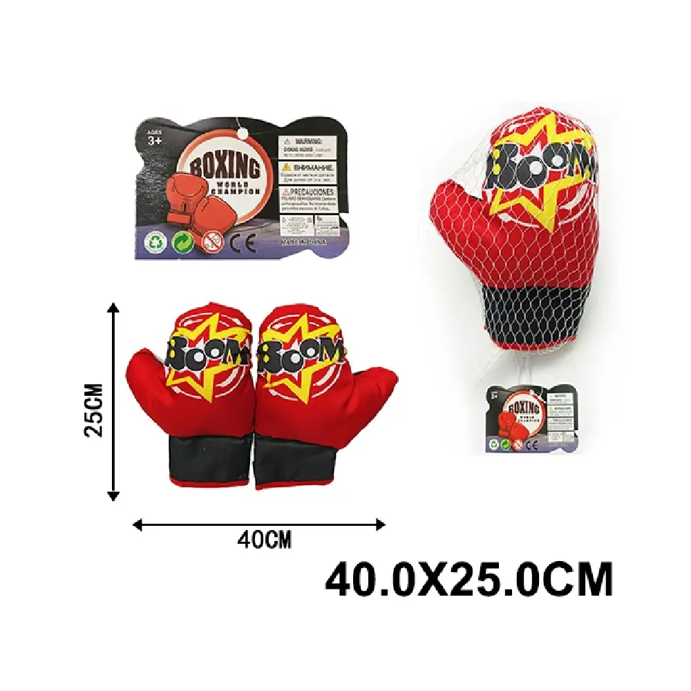 Новый проект (12) Manusi pentru box (27281) - imagine 1