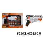 Pistol cu gloante moi (93587)