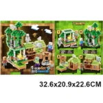 Constructor 4 in 1 (4 bucati) (01186)