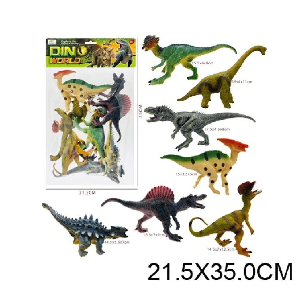 Новый проект (13) Dinozauri (09925) - imagine 1