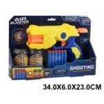 Pistol cu gloante moi (58989)