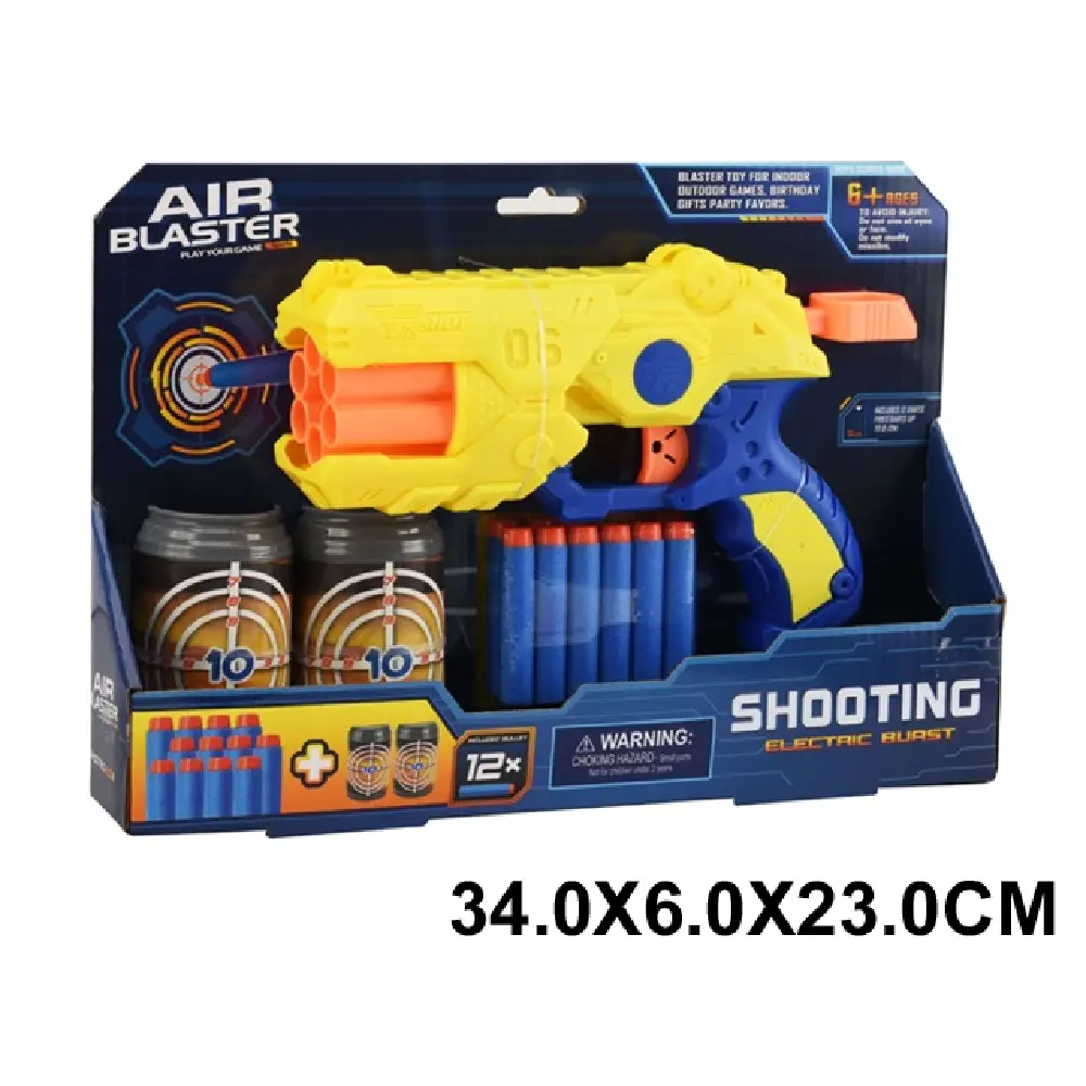 Новый проект (14) Pistol cu gloante moi (58989) - imagine 1