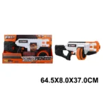 Pistol cu gloante moi (93631)