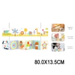 Carte din textil pentru bebelusi (06877)