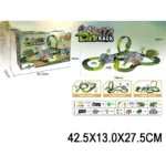 Drum pentru masinute cu fum,lumini (244393)