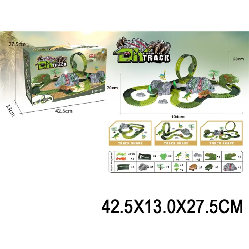 Новый проект (15) Drum pentru masinute cu fum,lumini (244393) - imagine 1