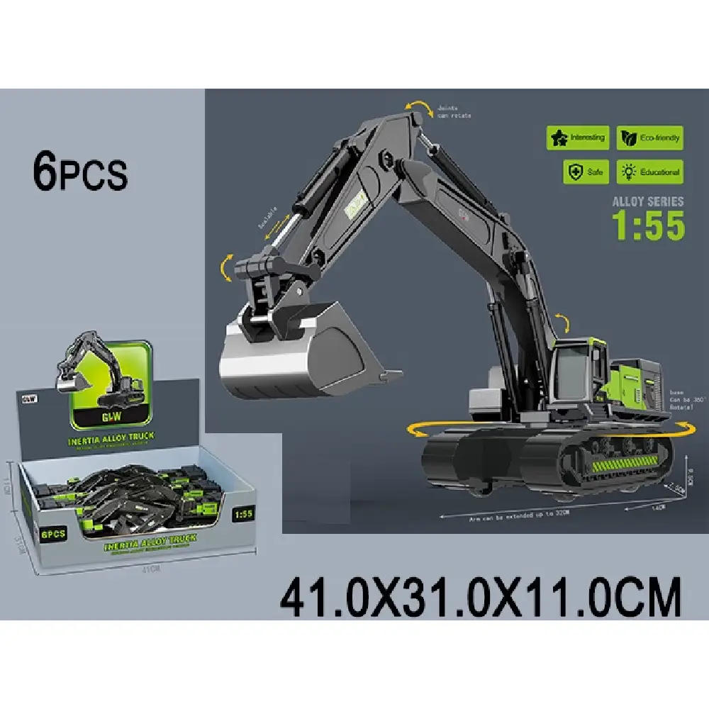 Новый проект (15) Tractor pentru constructie din metal,cu inertie (96872) - imagine 1