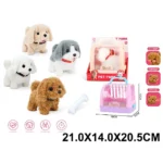 Catelus pe baterii,merge si emite sunete (66297)