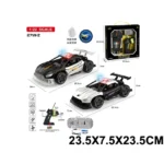 1:22 Masina cu radiocomanda cu incarcator,fum si lumini (22284)