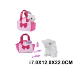 Oita pe baterii,merge si emite sunete (21422)