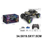 Masina cu radiocomanda cu incarcator (53350)