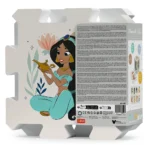 Puzzle din spumă - Prințesa 2023 (61605) - imagine 4