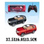 Masina cu radiocomanda (95739)